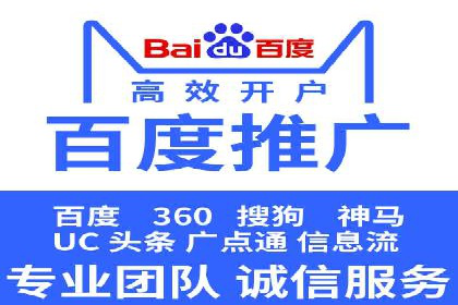 深度剖析：信息流广告优化如何助力品牌增长